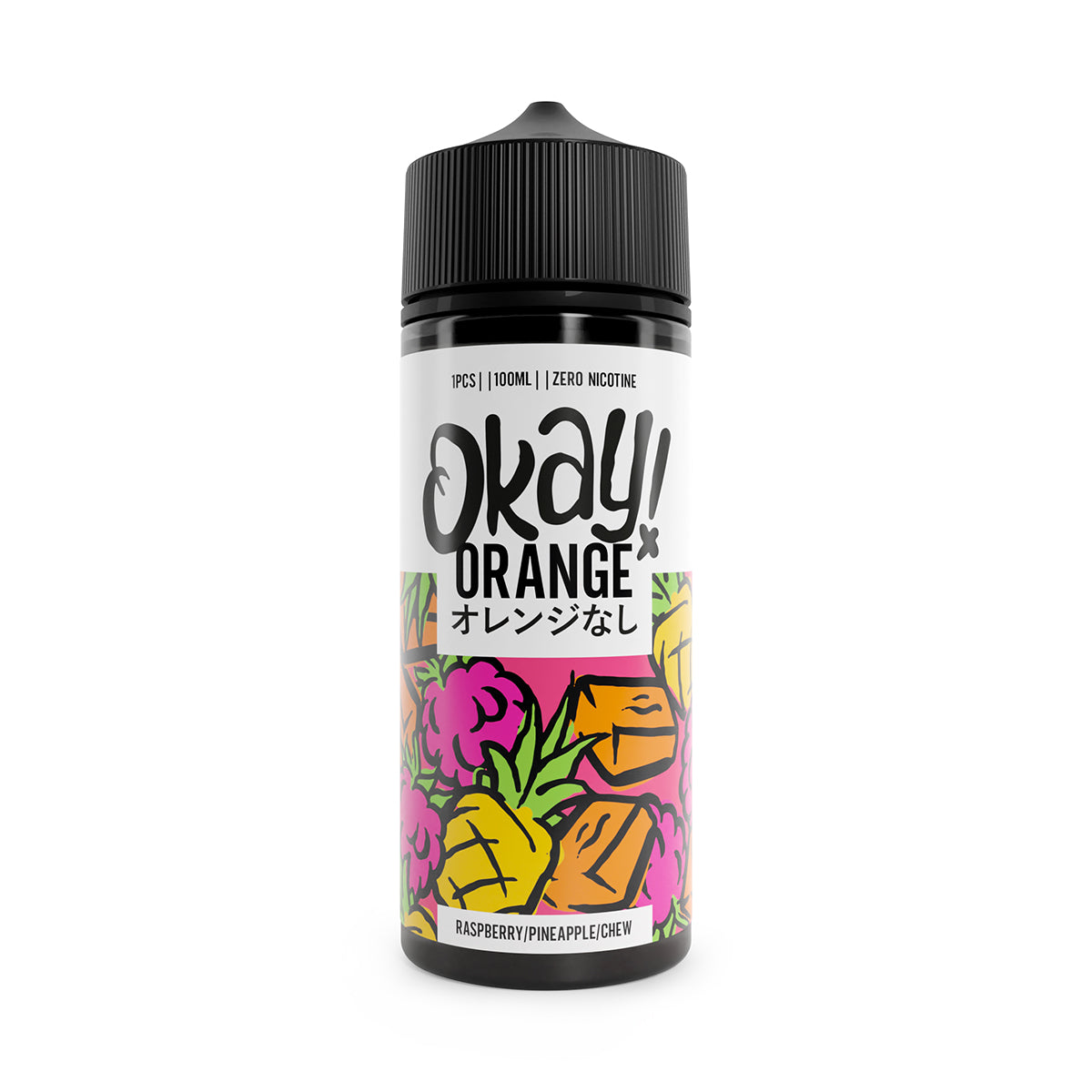 Okay Orange - Raspberry Pineapple Chew 100ml